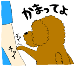 Two dogs sticker #2417644