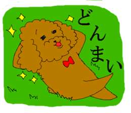Two dogs sticker #2417652