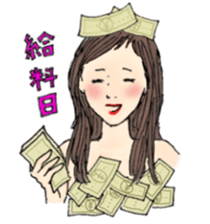 stylish girls sticker #2417692