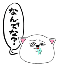 Okayamaben Cat sticker #2417977