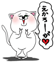 Okayamaben Cat sticker #2417978