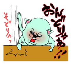 Okayamaben Cat sticker #2417981