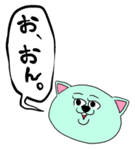 Okayamaben Cat sticker #2417982