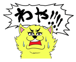 Okayamaben Cat sticker #2417984
