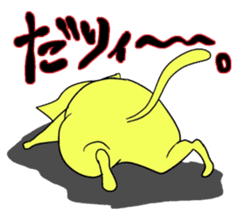 Okayamaben Cat sticker #2417985