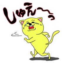 Okayamaben Cat sticker #2417986