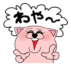 Okayamaben Cat sticker #2417988