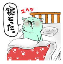Okayamaben Cat sticker #2417993