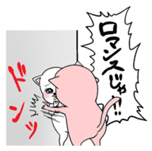 Okayamaben Cat sticker #2417995