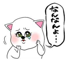 Okayamaben Cat sticker #2417997