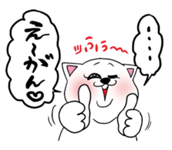Okayamaben Cat sticker #2417998