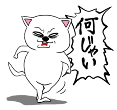 Okayamaben Cat sticker #2417999