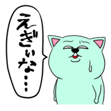 Okayamaben Cat sticker #2418000
