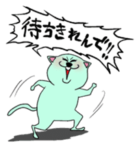 Okayamaben Cat sticker #2418001
