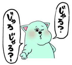 Okayamaben Cat sticker #2418002