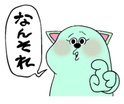 Okayamaben Cat sticker #2418003