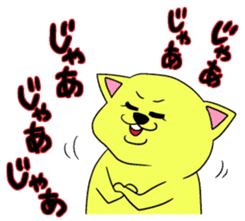Okayamaben Cat sticker #2418006