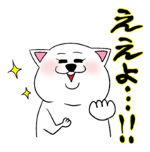 Okayamaben Cat sticker #2418012