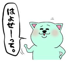 Okayamaben Cat sticker #2418013