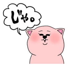 Okayamaben Cat sticker #2418015