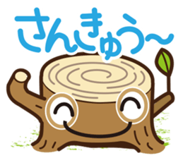 Go hey Stump sticker #2418056