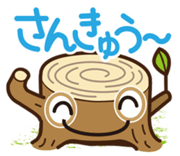 Go hey Stump sticker #2418056