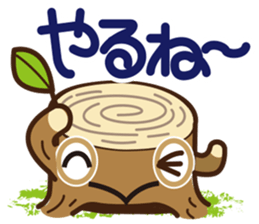 Go hey Stump sticker #2418059