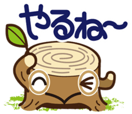 Go hey Stump sticker #2418059