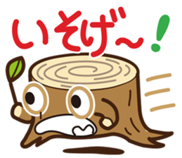 Go hey Stump sticker #2418061