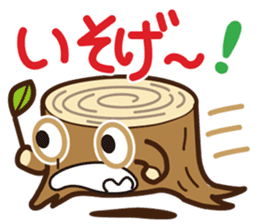 Go hey Stump sticker #2418061