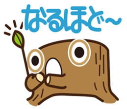 Go hey Stump sticker #2418062