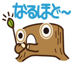 Go hey Stump sticker #2418062