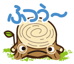 Go hey Stump sticker #2418063