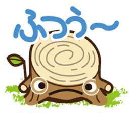 Go hey Stump sticker #2418063