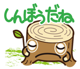 Go hey Stump sticker #2418065