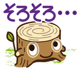 Go hey Stump sticker #2418068