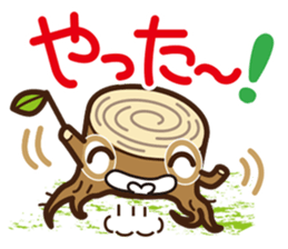 Go hey Stump sticker #2418069