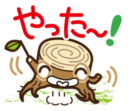 Go hey Stump sticker #2418069