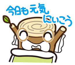 Go hey Stump sticker #2418070