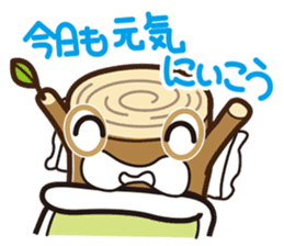 Go hey Stump sticker #2418070