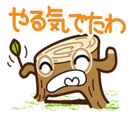 Go hey Stump sticker #2418071