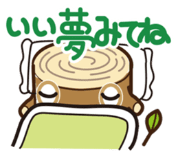 Go hey Stump sticker #2418073