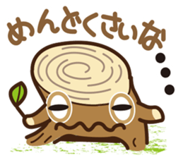 Go hey Stump sticker #2418074