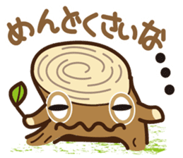 Go hey Stump sticker #2418074