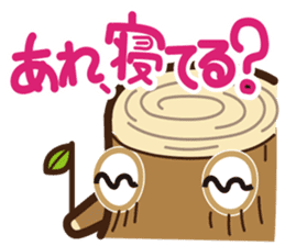 Go hey Stump sticker #2418079