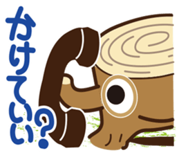 Go hey Stump sticker #2418084