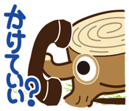 Go hey Stump sticker #2418084