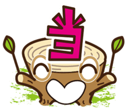 Go hey Stump sticker #2418087