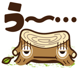 Go hey Stump sticker #2418089