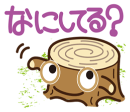 Go hey Stump sticker #2418090